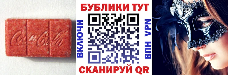 kraken ссылки Городец ЭКСТАЗИ Philipp Plein