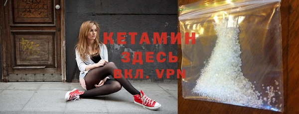 СК Белоозёрский