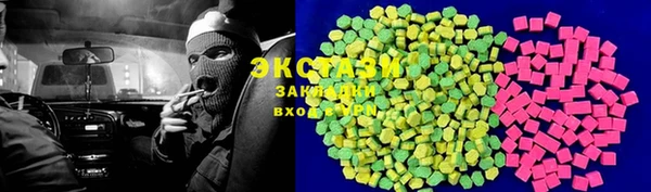 СК Белоозёрский