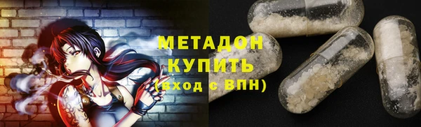 СК Белоозёрский