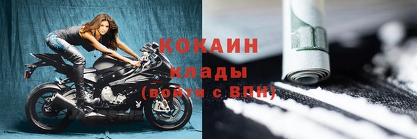 СК Белоозёрский