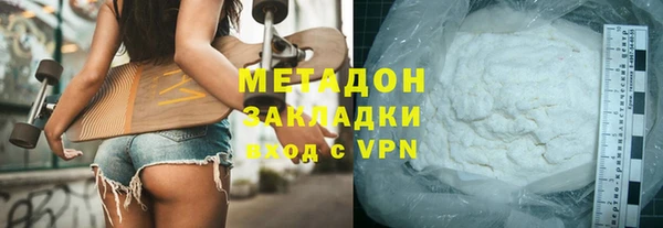 прущая мука Белокуриха