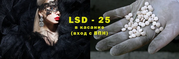 СК Белоозёрский