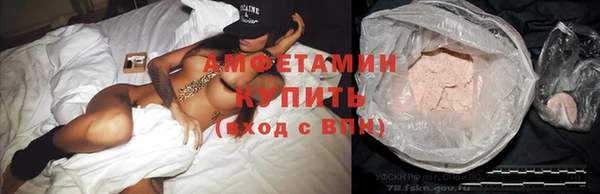 прущая мука Белокуриха