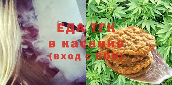 СК Белоозёрский