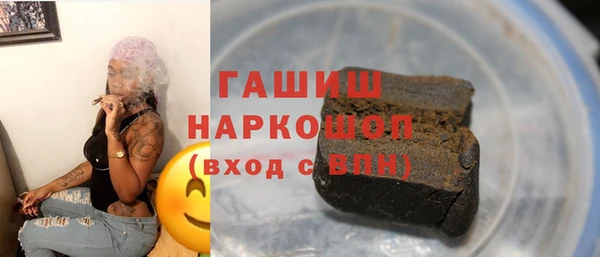 СК Белоозёрский