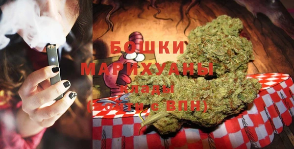 прущая мука Белокуриха