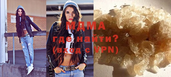 прущая мука Белокуриха