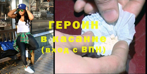 СК Белоозёрский