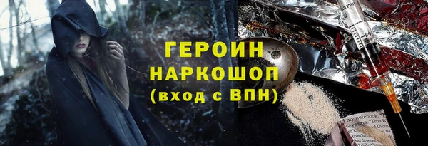 СК Белоозёрский