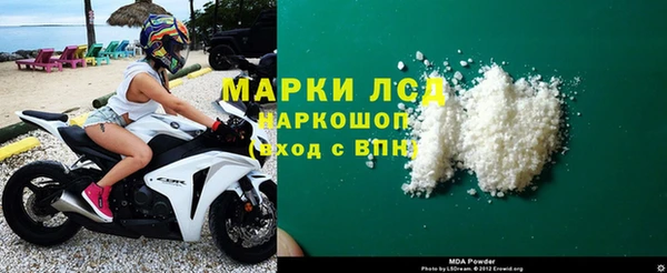 СК Белоозёрский