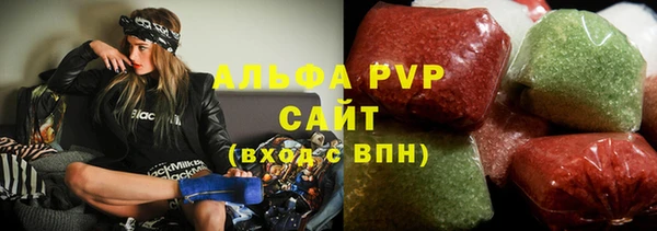 СК Белоозёрский