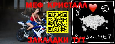 дживик Кулебаки