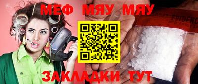 героин Ливны