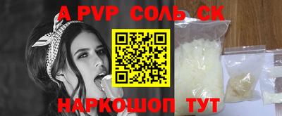 MESCALINE Ликино-Дулёво