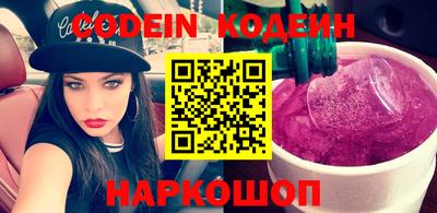 дживик Кулебаки