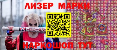 меф VHQ Кунгур