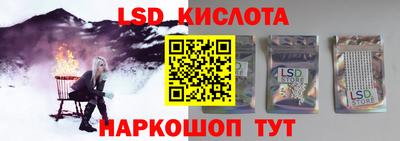 дживик Кулебаки