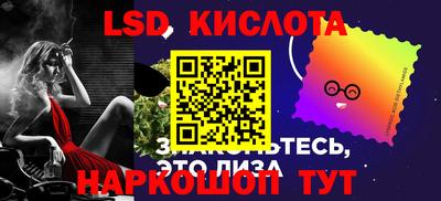 Альфа ПВП Кумертау