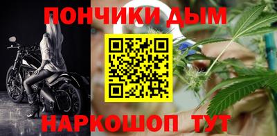 метамфетамин Лесосибирск