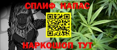 MESCALINE Ликино-Дулёво