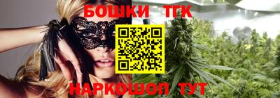 MESCALINE Ликино-Дулёво