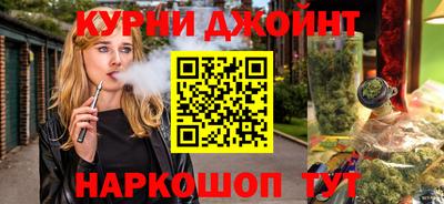 меф VHQ Кунгур