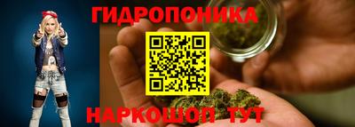 меф VHQ Кунгур