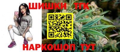MESCALINE Ликино-Дулёво