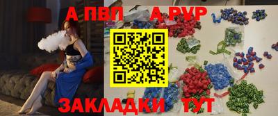 дживик Кулебаки