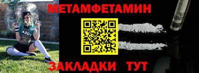 MESCALINE Ликино-Дулёво