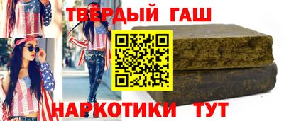 MESCALINE Ликино-Дулёво