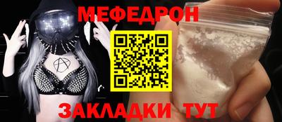 героин Ливны