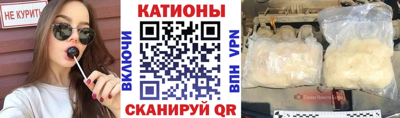 Мефедрон VHQ  Городец 